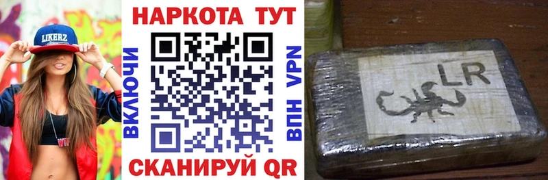 Меф мяу мяу Советская Гавань
