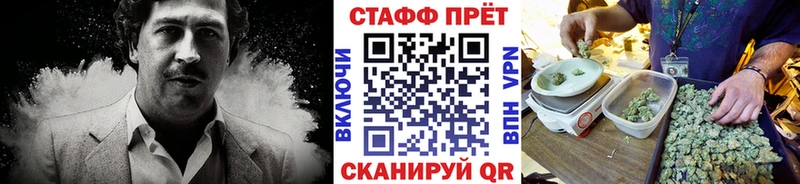 Купить наркотик Советская Гавань Гашиш  КОКАИН  АМФЕТАМИН  Псилоцибиновые грибы  А ПВП  Меф мяу мяу 