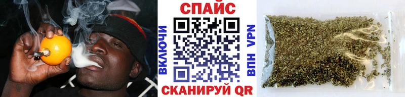 Бутират бутандиол  где купить наркоту  Советская Гавань 