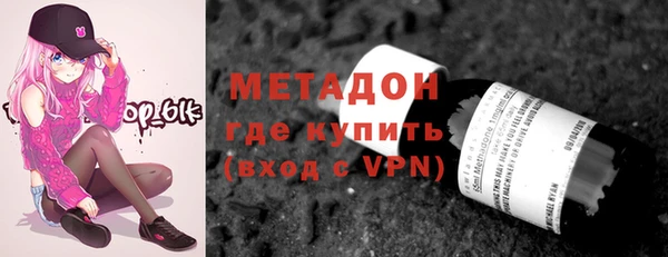 ECSTASY Сатка