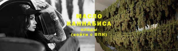 прущие крисы Остров