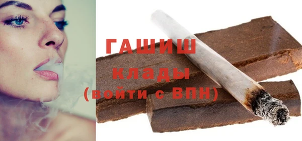 прущие крисы Остров