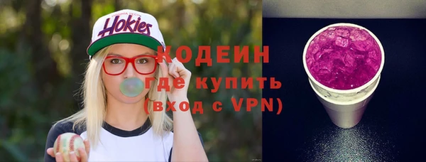 прущие крисы Остров