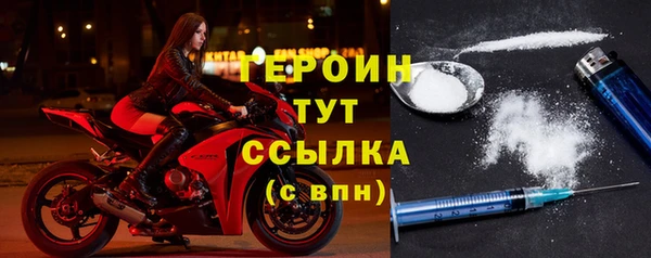 прущие крисы Остров