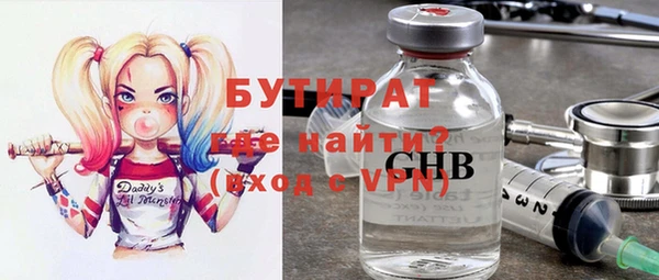 прущие крисы Остров