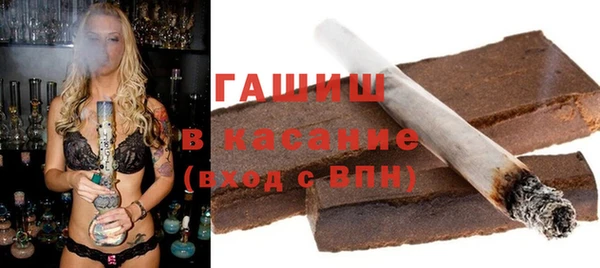 прущие крисы Остров