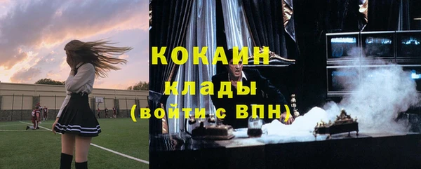 прущие крисы Остров