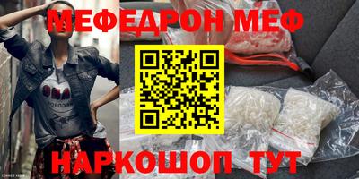 скорость mdpv Донской