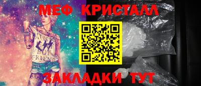 spice Дубна
