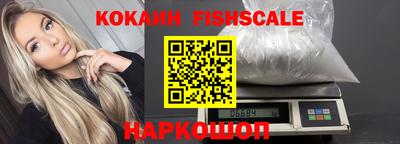 spice Дубна