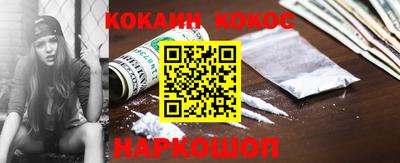 spice Дубна