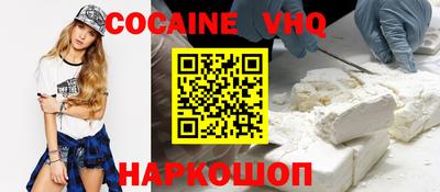 скорость mdpv Донской