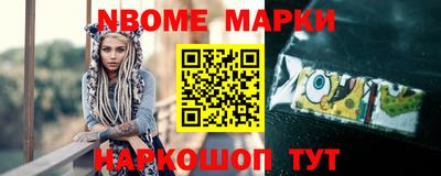 скорость mdpv Донской