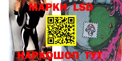 скорость mdpv Донской