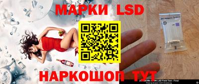 мяу мяу мука Апрелевка