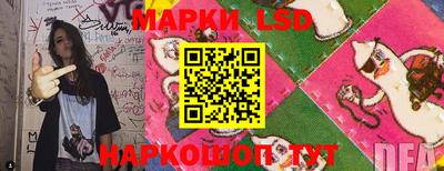 скорость mdpv Донской