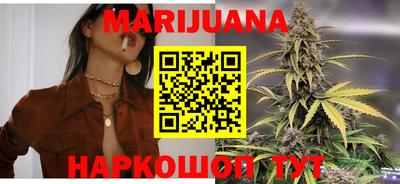 бошки Апшеронск