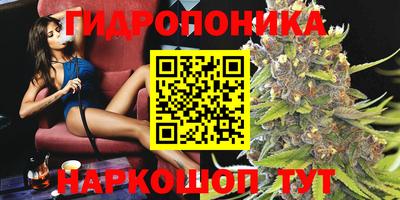 мяу мяу мука Апрелевка