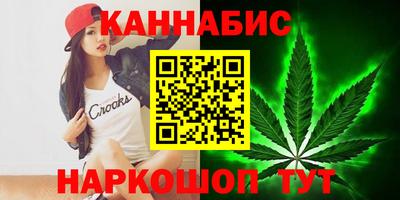 мяу мяу мука Апрелевка