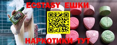 скорость mdpv Донской