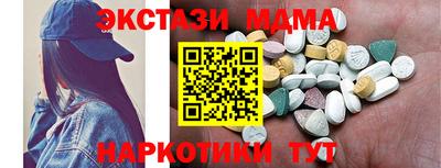 скорость mdpv Донской