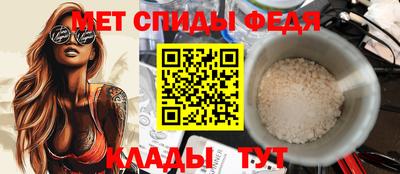 каннабис Донецк