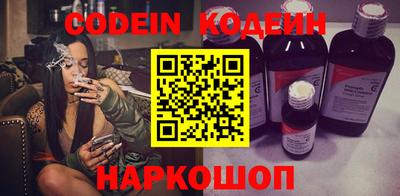 spice Дубна