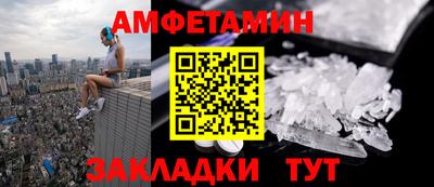 каннабис Донецк