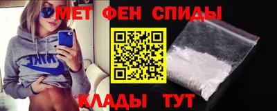 скорость mdpv Донской