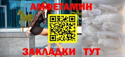 мяу мяу мука Апрелевка