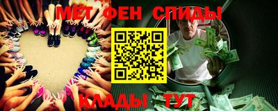 скорость mdpv Донской