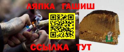 spice Дубна