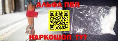скорость mdpv Донской