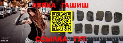 spice Дубна