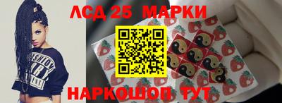 скорость mdpv Донской