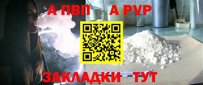 мяу мяу мука Апрелевка