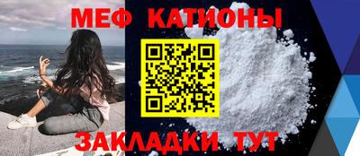 каннабис Донецк