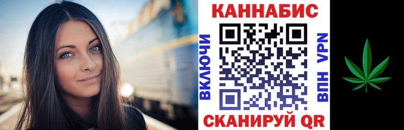 Бошки Шишки Amnesia  что такое   Советская Гавань 